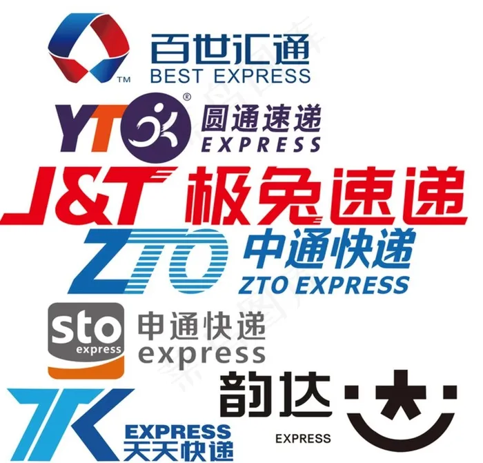 各大快递的智能对象矢量图 放大图片psd模版下载