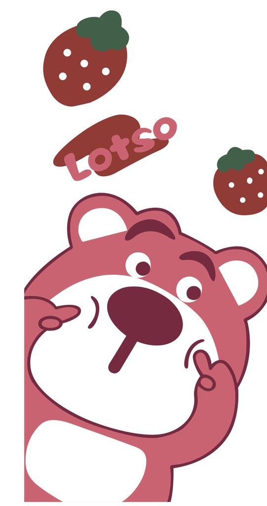 草莓熊 英文睡衣印花图片