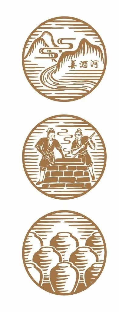 酿酒图 美酒河图片cdr矢量模版下载