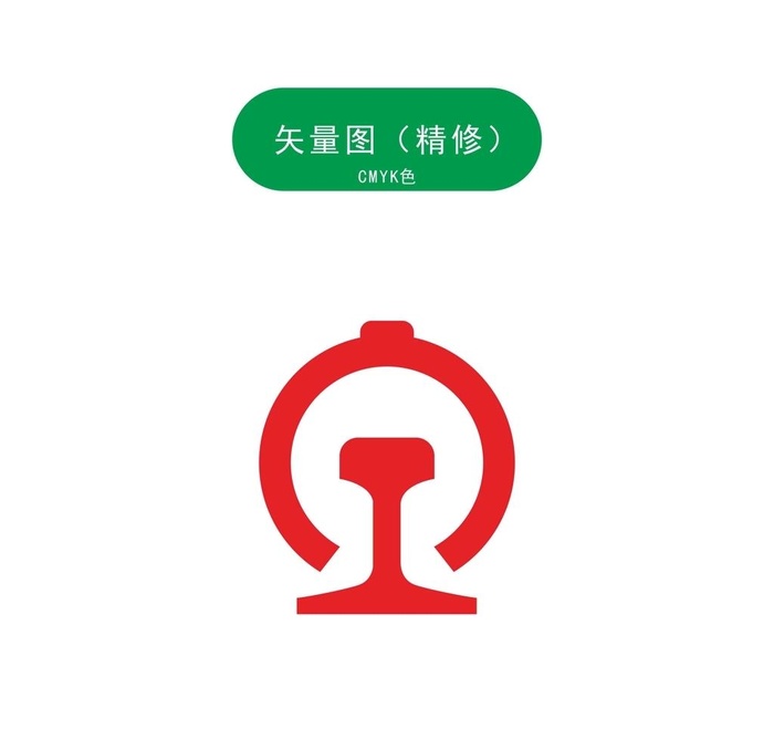 中国铁路LOGO图片