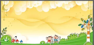 校园卡通展板背景图片