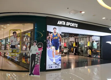 商场图片 商场图片