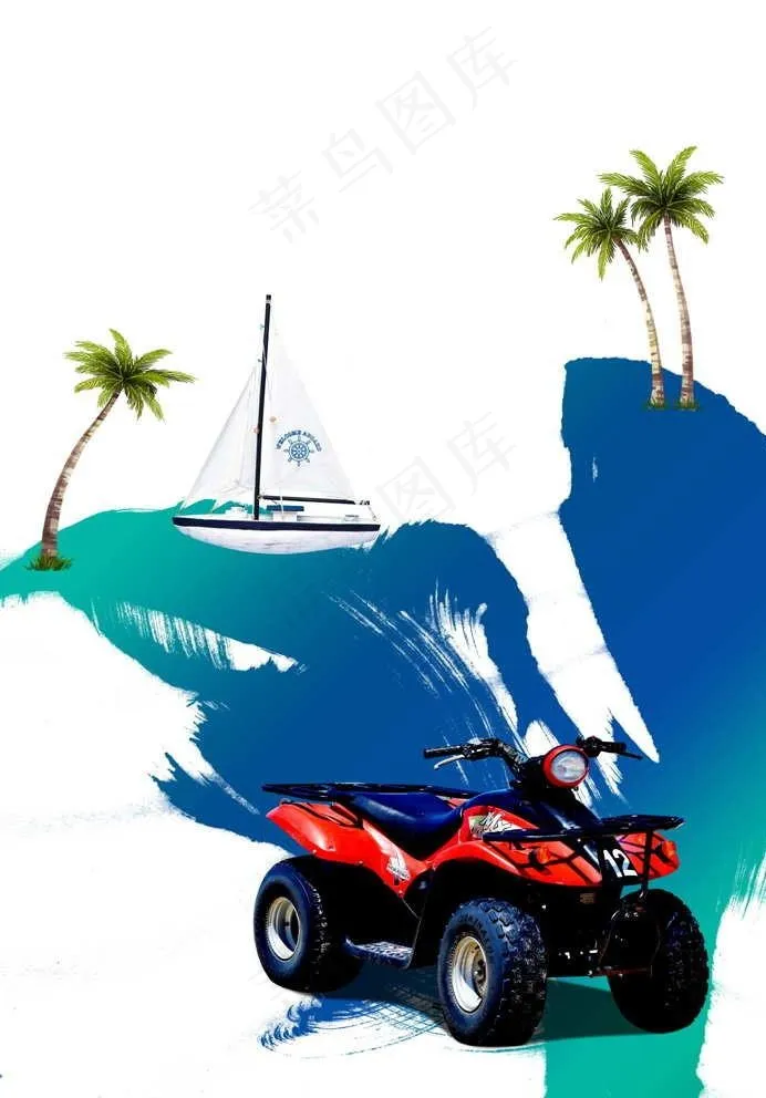 沙滩车图片psd模版下载