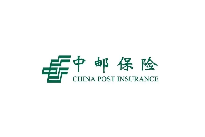 中邮保险图片