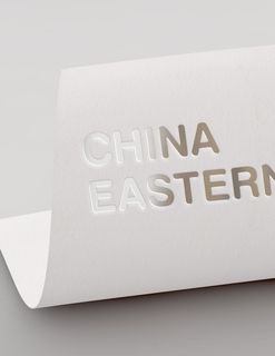 信纸样机图片