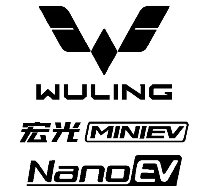 宏光mini图片ai矢量模版下载