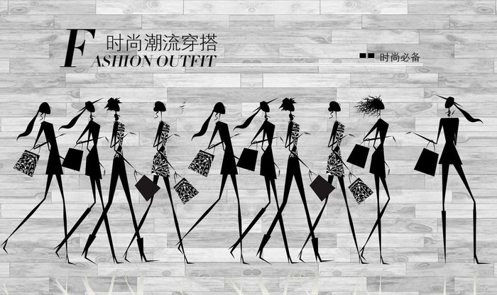 时尚潮流服装背景墙图片