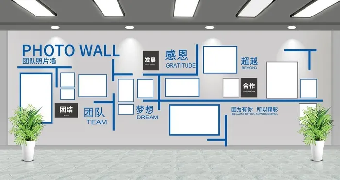 照片墙图片ai矢量模版下载