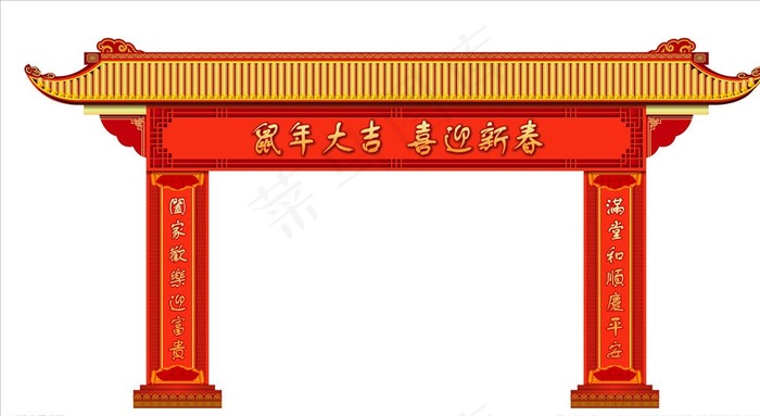 拱门图片ai矢量模版下载