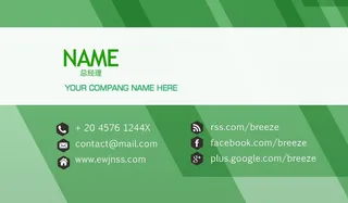 绿色商务名片图片