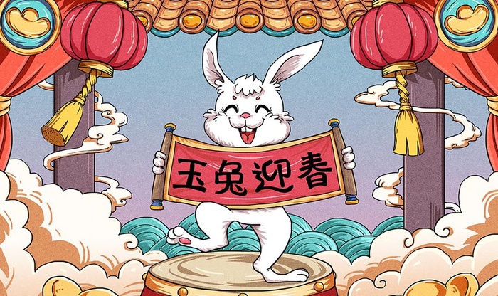 兔年插画图片(4000x2500)psd模版下载