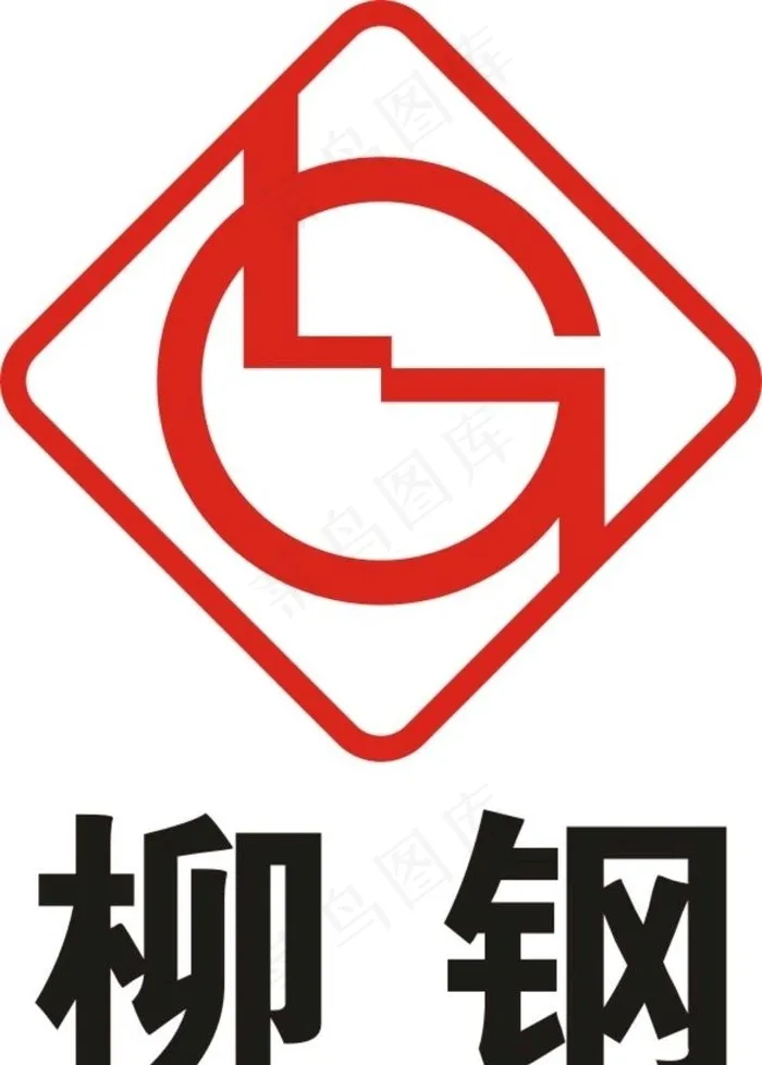 柳钢LOGO图片cdr矢量模版下载