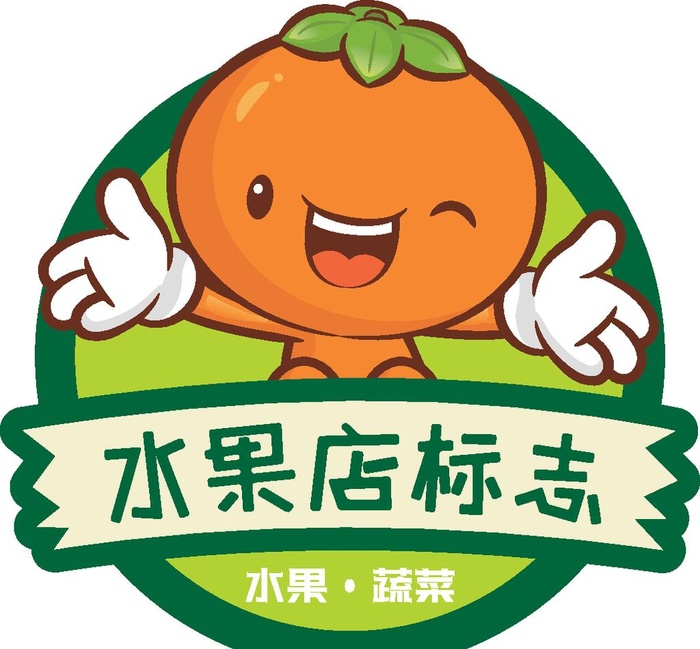绿色图片