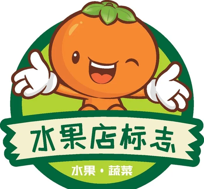 绿色图片