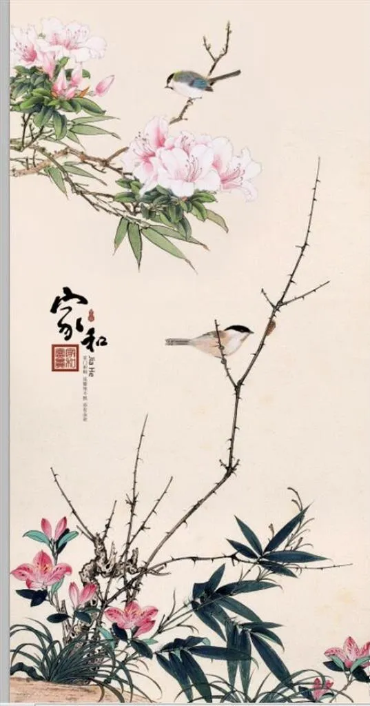 中式水墨玄关屏风背景底纹素材图片