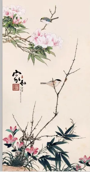 中式水墨玄关屏风背景底纹素材图片