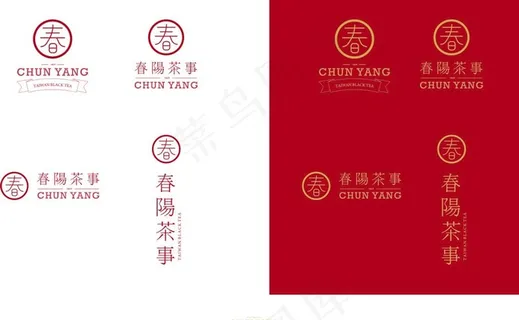 春阳茶事LOGO图片