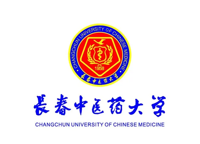 长春中医药大学 校徽 LOGO图片ai矢量模版下载