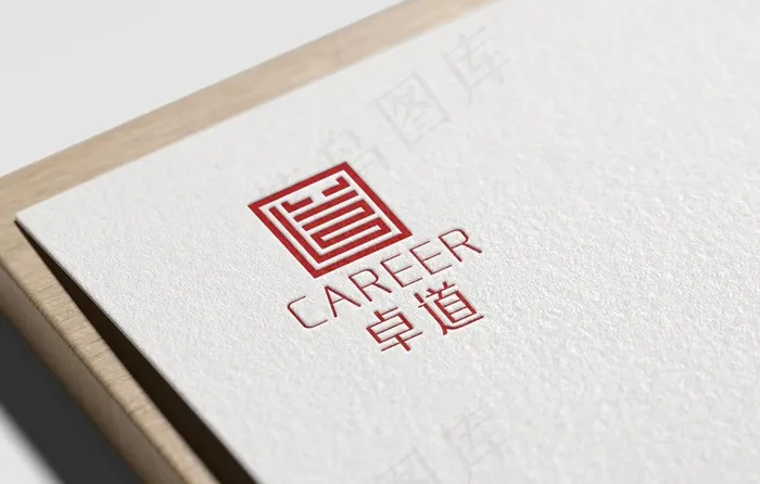 logo标志样机图片psd模版下载