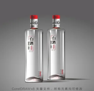 白酒瓶包装图片