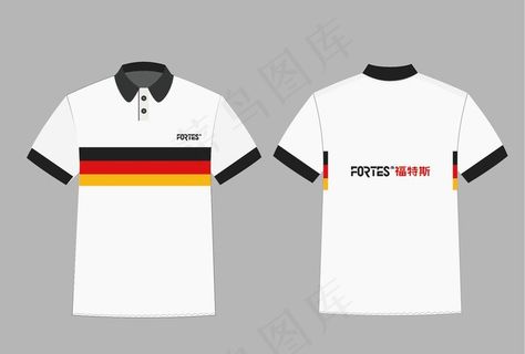 工服设计图片 工服设计图片