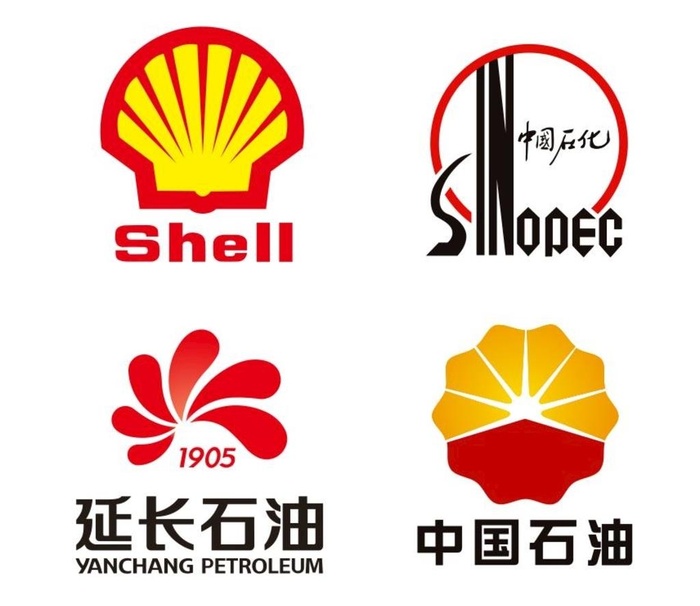 中国石化标志图片cdr矢量模版下载