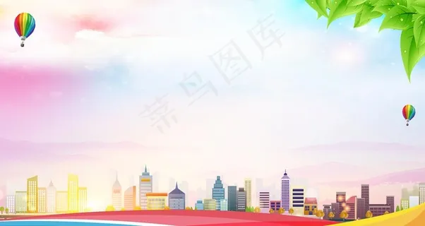 文明城市创卫社区校园展板背景图片 文明城市创卫社区校园展板背景图片