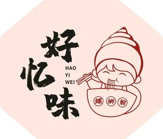 卤味螺蛳粉图片