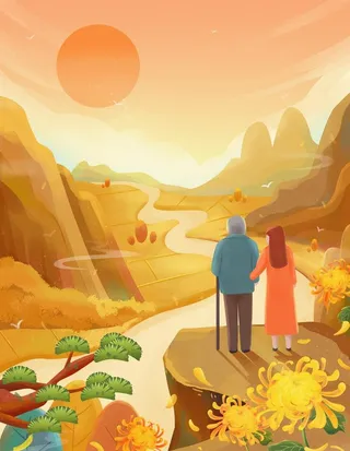 九九重阳节 九月九海报 敬老 图片