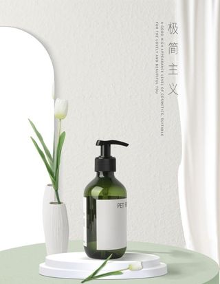 简约洗发水图片