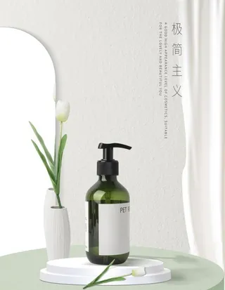 简约洗发水图片