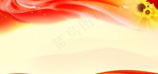 红色展板背景图片