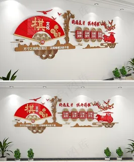 棋牌室文化墙图片