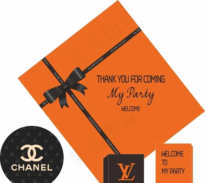 橙色生日party活动背景图片