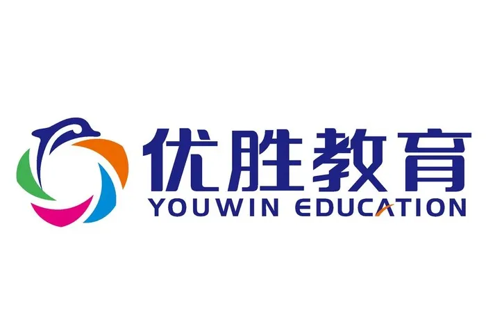 优胜教育图片ai矢量模版下载