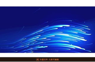 动感蓝色光束矢量素材图片