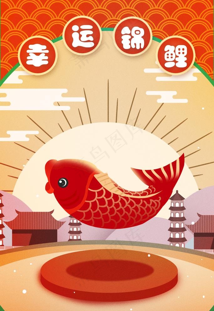 锦鲤图片(3534X5300(DPI:72))psd模版下载