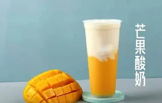 芒果酸奶图片