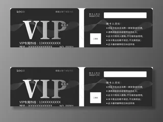 会员卡图片