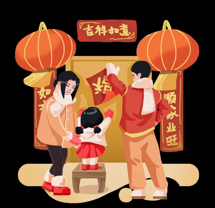 虎年新年场景套图贴对联手绘小清图片(2000x2000)