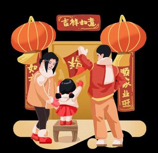 虎年新年场景套图贴对联手绘小清图片