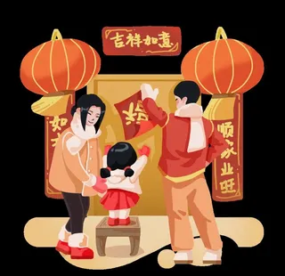 虎年新年场景套图贴对联手绘小清图片