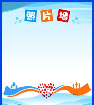 照片墙人民调解图片