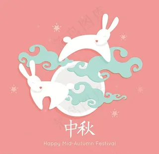 中秋节玉兔图片