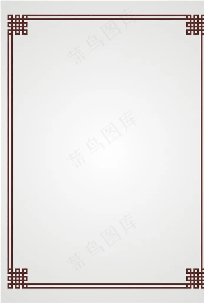 中国风边框图片cdr矢量模版下载