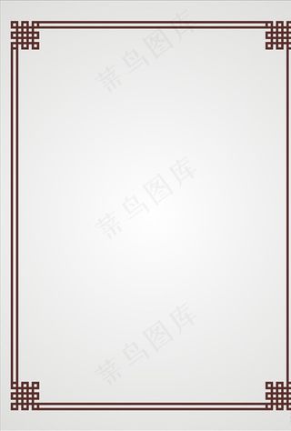 中国风边框图片