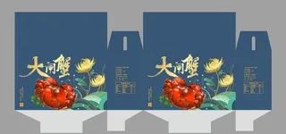 大闸蟹包装 图片