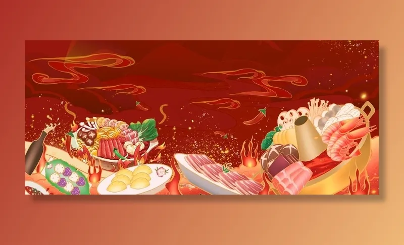 红色国潮美食火锅背景图片(1920x900)psd模版下载