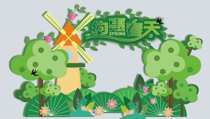 春季商场造型 图片ai矢量模版下载