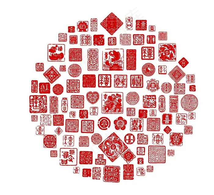矢量囍字印章 矢量喜印章图片ai矢量模版下载